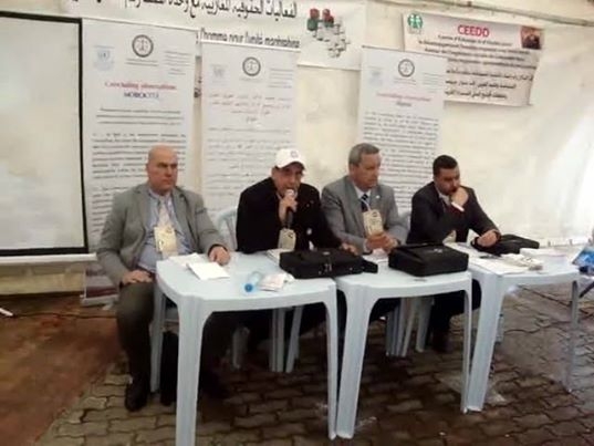 تقرير حول مشاركة جمعية المغاربة ضحايا الطرد التعسفي من الجزائر  في أشغال المنتدى الاجتماعي العالمي 2015 بالعاصمة التونسية‎