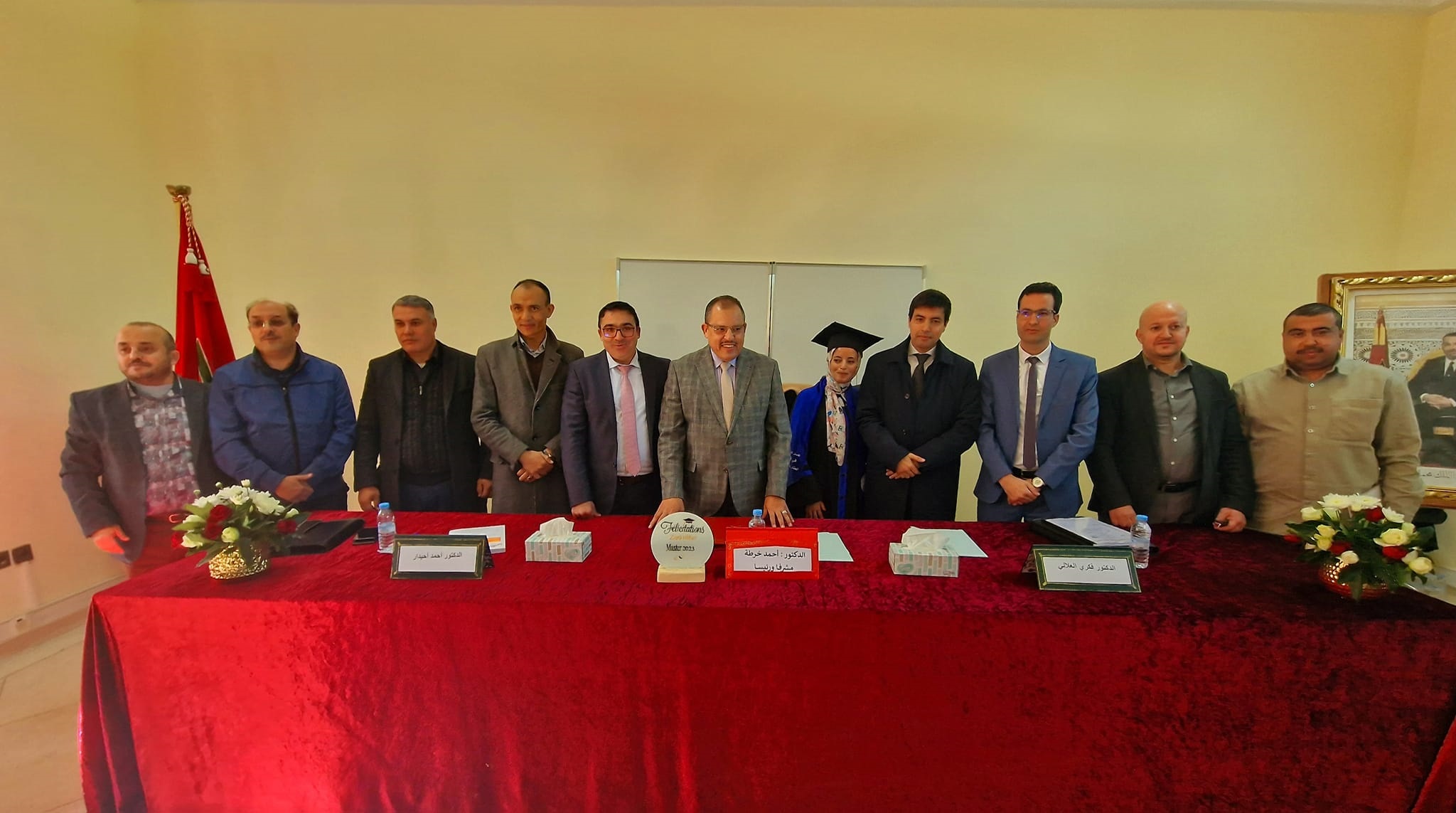 تقرير حول رسالة لنيل الماستر في العقار والتعمير تحت عنوان "البيع القضائي لعقار القاصر في ضوء التشريع المغربي" من إعداد الطالبة الباحثة زينب طهار