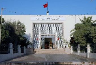  القضاء المغربي يرفض طلب الزواج المختلط لإنتماء طرفيه لما يسمى بتيار عبدة الشياطين