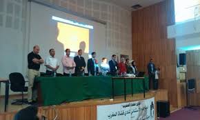 تقرير  عن الجمع العام الاستثنائي لنادي قضاة المغرب