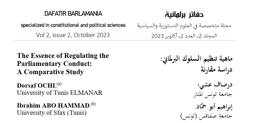 The Essence of Regulating the Parliamentary Conduct: A Comparative Study