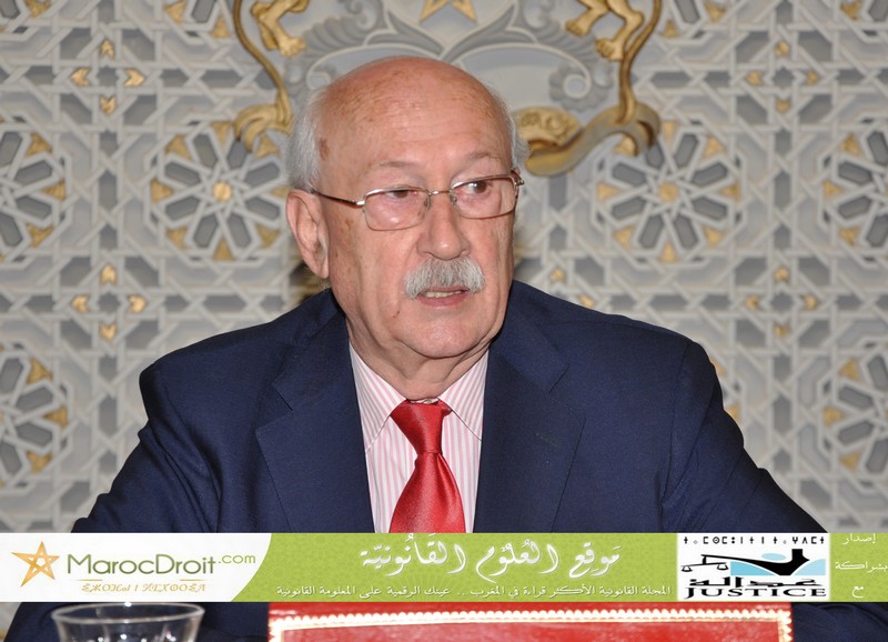 تقرير حول أشغال الجلسة العامة الأولى لليوم الثاني من ندوة المجلس الوطني لحقوق الإنسان حول القانون الجنائي والمسطرة الجنائية رهانات وإصلاح بمقر مجلس النواب
