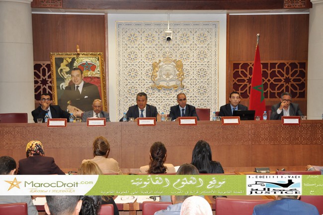 تقرير حول أشغال الجلسة العامة الثانية لليوم الثاني من ندوة المجلس الوطني لحقوق الإنسان حول القانون الجنائي والمسطرة الجنائية رهانات وإصلاح بمقر مجلس النواب تقرير حول أشغال الجلسة العامة الثانية لليوم الثاني من ندوة المجلس الوطني لحقوق الإنسان حول القانون الجنائي والمسطرة الجنائية رهانات وإصلاح بمقر مجلس النواب