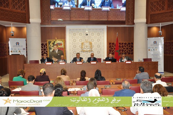 تقرير حول أشغال الجلسة العامة الثانية لليوم الثاني من ندوة المجلس الوطني لحقوق الإنسان حول القانون الجنائي والمسطرة الجنائية رهانات وإصلاح بمقر مجلس النواب