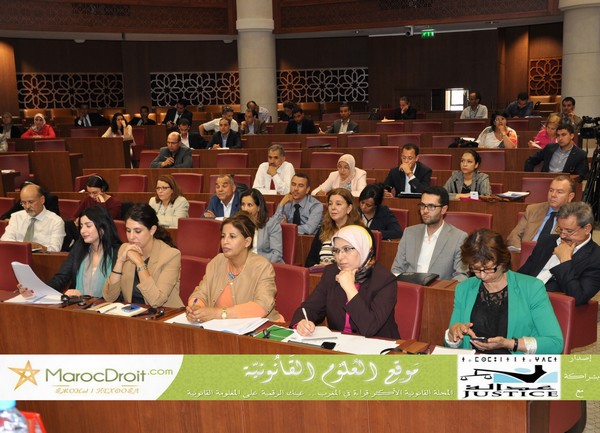 تقرير حول أشغال الجلسة العامة الثانية لليوم الثاني من ندوة المجلس الوطني لحقوق الإنسان حول القانون الجنائي والمسطرة الجنائية رهانات وإصلاح بمقر مجلس النواب تقرير حول أشغال الجلسة العامة الثانية لليوم الثاني من ندوة المجلس الوطني لحقوق الإنسان حول القانون الجنائي والمسطرة الجنائية رهانات وإصلاح بمقر مجلس النواب