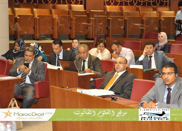 تقرير حول أشغال الجلسة العامة الثانية لليوم الثاني من ندوة المجلس الوطني لحقوق الإنسان حول القانون الجنائي والمسطرة الجنائية رهانات وإصلاح بمقر مجلس النواب تقرير حول أشغال الجلسة العامة الثانية لليوم الثاني من ندوة المجلس الوطني لحقوق الإنسان حول القانون الجنائي والمسطرة الجنائية رهانات وإصلاح بمقر مجلس النواب