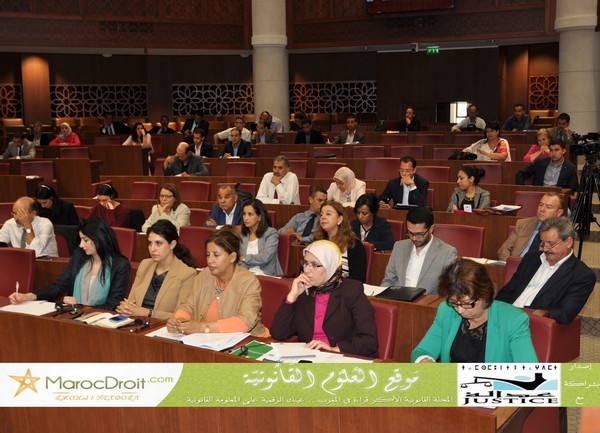 تقرير حول أشغال الجلسة العامة الثانية لليوم الثاني من ندوة المجلس الوطني لحقوق الإنسان حول القانون الجنائي والمسطرة الجنائية رهانات وإصلاح بمقر مجلس النواب تقرير حول أشغال الجلسة العامة الثانية لليوم الثاني من ندوة المجلس الوطني لحقوق الإنسان حول القانون الجنائي والمسطرة الجنائية رهانات وإصلاح بمقر مجلس النواب