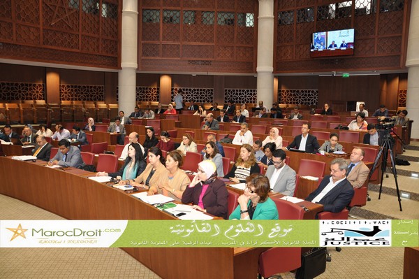 تقرير حول أشغال الجلسة العامة الثانية لليوم الثاني من ندوة المجلس الوطني لحقوق الإنسان حول القانون الجنائي والمسطرة الجنائية رهانات وإصلاح بمقر مجلس النواب تقرير حول أشغال الجلسة العامة الثانية لليوم الثاني من ندوة المجلس الوطني لحقوق الإنسان حول القانون الجنائي والمسطرة الجنائية رهانات وإصلاح بمقر مجلس النواب