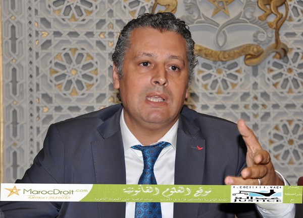 تقرير حول أشغال الجلسة العامة الثانية لليوم الثاني من ندوة المجلس الوطني لحقوق الإنسان حول القانون الجنائي والمسطرة الجنائية رهانات وإصلاح بمقر مجلس النواب تقرير حول أشغال الجلسة العامة الثانية لليوم الثاني من ندوة المجلس الوطني لحقوق الإنسان حول القانون الجنائي والمسطرة الجنائية رهانات وإصلاح بمقر مجلس النواب