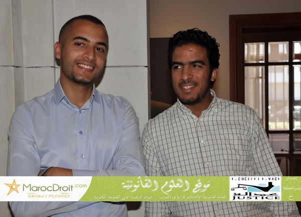 تقرير حول أشغال الجلسة العامة الثانية لليوم الثاني من ندوة المجلس الوطني لحقوق الإنسان حول القانون الجنائي والمسطرة الجنائية رهانات وإصلاح بمقر مجلس النواب تقرير حول أشغال الجلسة العامة الثانية لليوم الثاني من ندوة المجلس الوطني لحقوق الإنسان حول القانون الجنائي والمسطرة الجنائية رهانات وإصلاح بمقر مجلس النواب