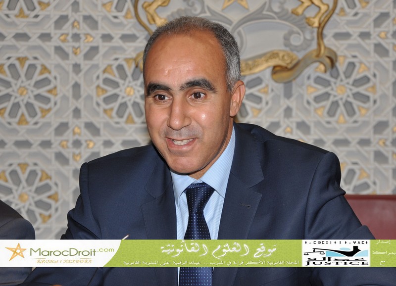 تقرير حول أشغال ورشات اليوم الثاني من ندوة المجلس الوطني لحقوق الإنسان حول القانون الجنائي والمسطرة الجنائية رهانات وإصلاح بمقر مجلس النواب
