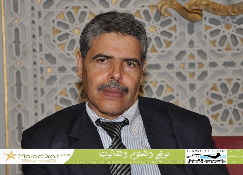 تقرير حول أشغال ورشات اليوم الثاني من ندوة المجلس الوطني لحقوق الإنسان حول القانون الجنائي والمسطرة الجنائية رهانات وإصلاح بمقر مجلس النواب