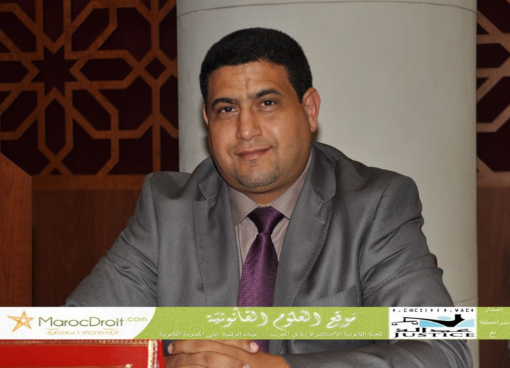 رد القاضي محمد الهيني على بلاغ وزارة العدل والحريات بخصوص نتائج ترقية القضاة من درجة الى أعلى عن سنة 2015