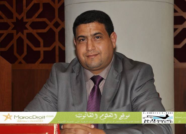 روابط تحميل المؤلفات المهداة من طرف الدكتور محمد الهيني لزوار الموقع في اطار دعم النشر المجاني للمعلومات والدراسات القانونية
