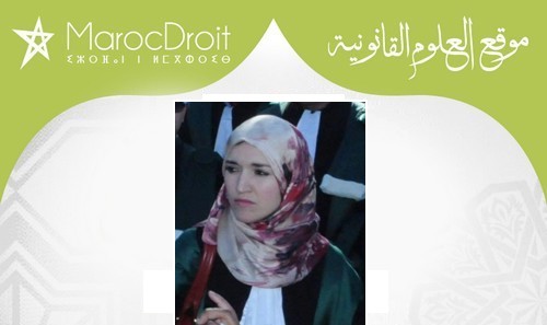 محاولات لاغتيال القضاء بقلم نازك بقال