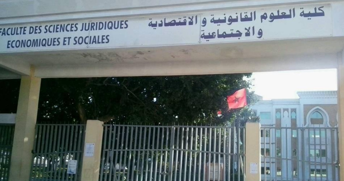 عميد كلية الحقوق بالدار البيضاء "غياب وسائل تمكن من اكتشاف استخدام الطالب تقنيات الذكاء الاصطناعي في بحوث التخرج، يجعل الأمر في يد تدبير الأستاذ المشرف" عميد كلية الحقوق بالدار البيضاء "غياب وسائل تمكن من اكتشاف استخدام الطالب تقنيات الذكاء الاصطناعي في بحوث التخرج، يجعل الأمر في يد تدبير الأستاذ المشرف"