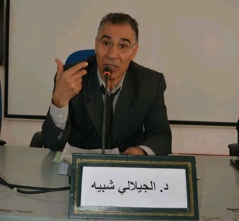 المنصة تنشر نموذج لعريضة الطعن بالنقض وفقا لآخر المستجدات القانونية من اقتراح ذ. شبيه