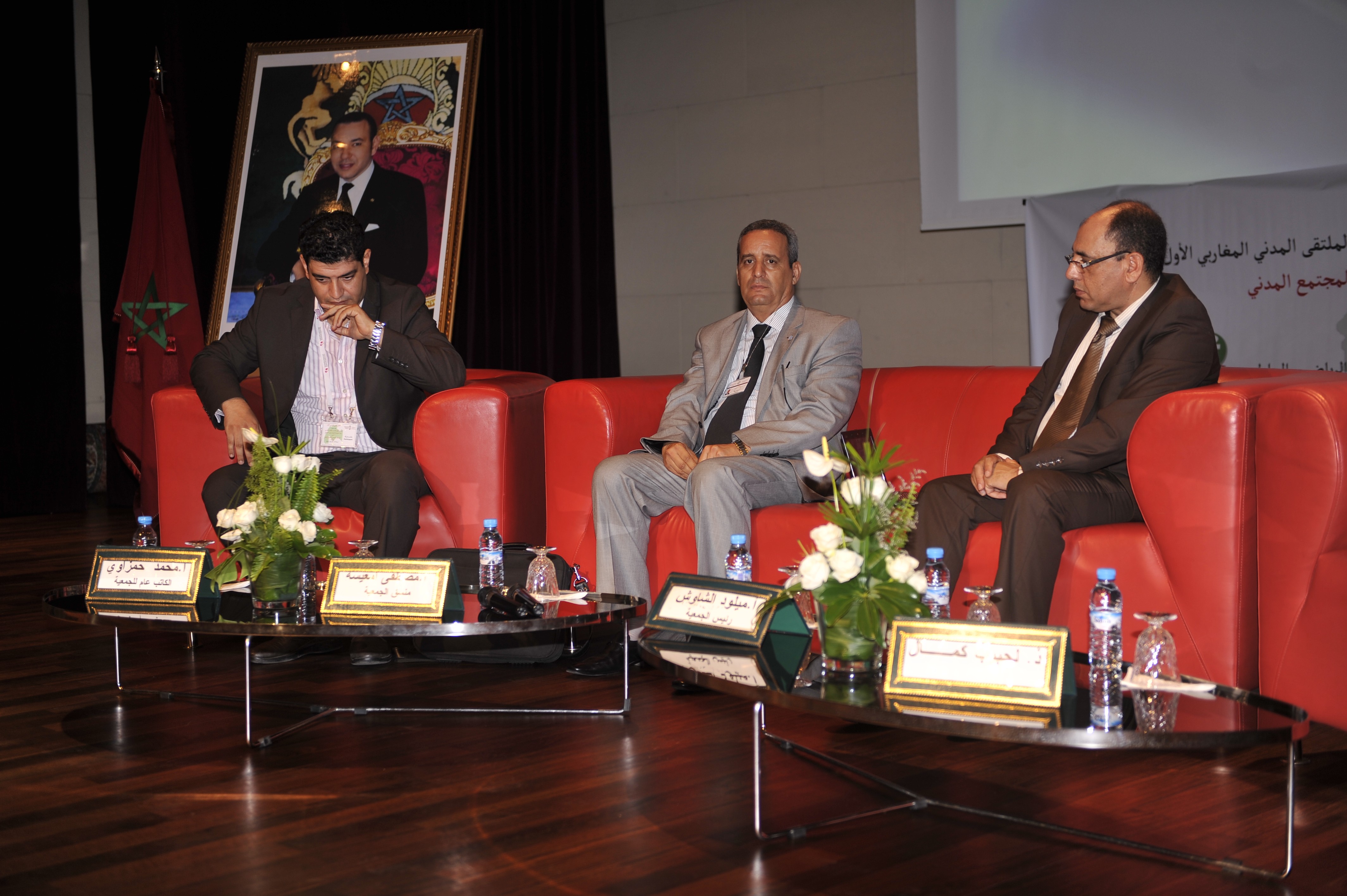 تقرير حول أشغال الملتقى المدني المغاربي الأول بمبادرة من جمعية المغاربة ضحايا الطرد التعسفي من الجزائر تقرير حول أشغال الملتقى المدني المغاربي الأول بمبادرة من جمعية المغاربة ضحايا الطرد التعسفي من الجزائر