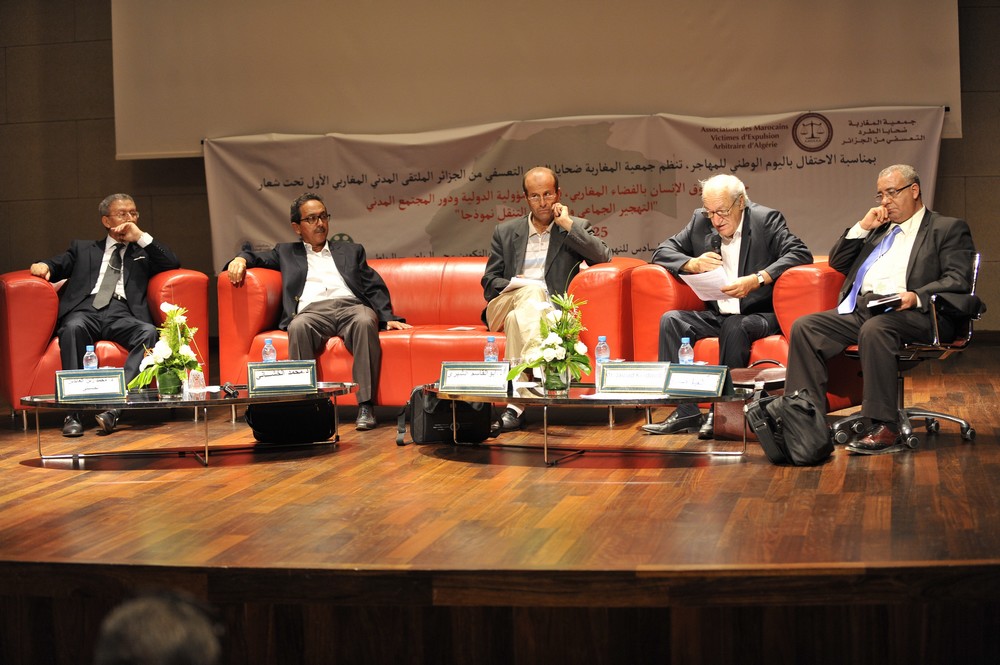 تقرير حول أشغال الملتقى المدني المغاربي الأول بمبادرة من جمعية المغاربة ضحايا الطرد التعسفي من الجزائر تقرير حول أشغال الملتقى المدني المغاربي الأول بمبادرة من جمعية المغاربة ضحايا الطرد التعسفي من الجزائر