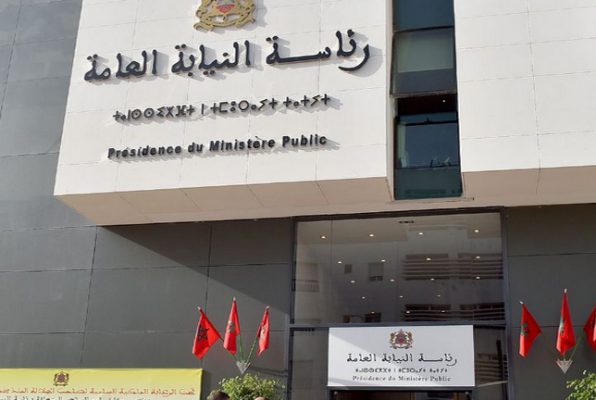 استقـلالية النيابة العامّة في المغـرب