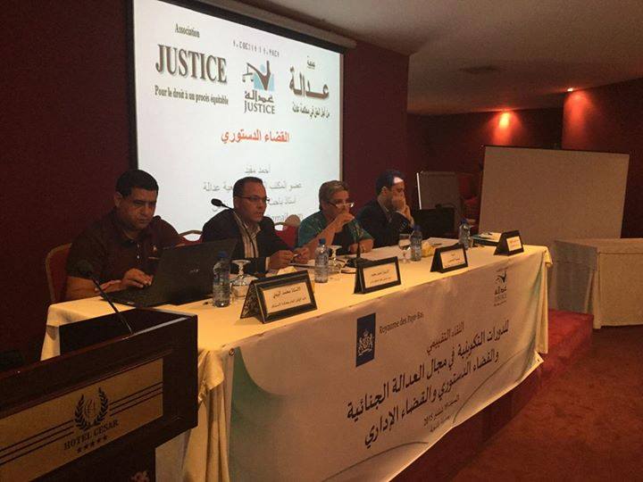 تقرير حول أشغال اللقاء التقييمي المنظم من طرف جمعية عدالة للدورات التكوينية في مجال العدالة الجنائية والقضاء الدستوري والقضاء الإداري الذي نظم بمدينة طنجة يوم السبت 19 شتنبر 2015 تقرير حول أشغال اللقاء التقييمي المنظم من طرف جمعية عدالة للدورات التكوينية في مجال العدالة الجنائية والقضاء الدستوري والقضاء الإداري الذي نظم بمدينة طنجة يوم السبت 19 شتنبر 2015