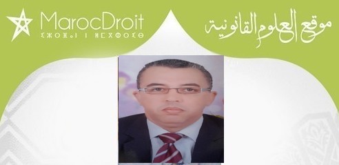 حالات التدخل الارادي في الدعاوى المرتبطة بنزاعات التحفيظ العقاري  (العقارفي طور التحفيظ) بقلم ذ الحسن اولياس