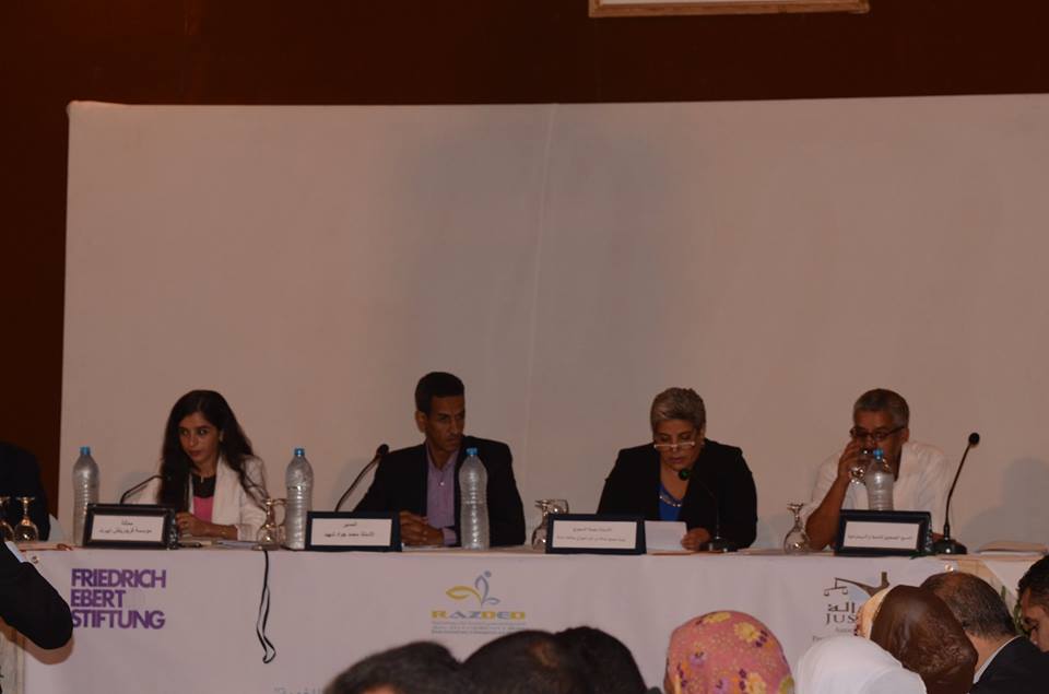 جمعية عدالة: أشغال اللقاء الجهوي الثاني حول وضعية حقوق الانسان في إطار آلية الاستعراض الدوري الشامل لسنة 2017. جمعية عدالة: أشغال اللقاء الجهوي الثاني حول وضعية حقوق الانسان في إطار آلية الاستعراض الدوري الشامل لسنة 2017.