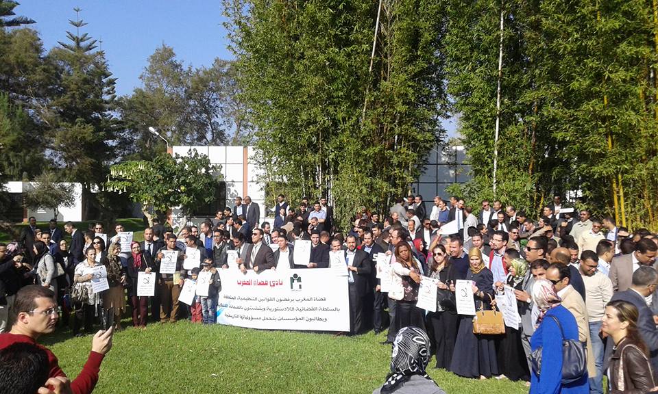 تغطية للندوة الصحفية والوقفة الرمزية لنادي قضاة المغرب – صور + فيديو تغطية للندوة الصحفية والوقفة الرمزية لنادي قضاة المغرب – صور + فيديو