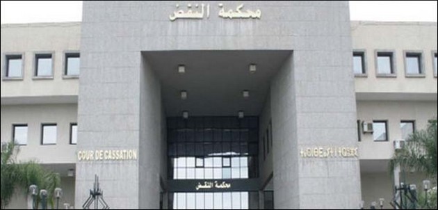 محكمة النقض: طالب التحفيظ – إقرار – إعفاء المتعرض من الإثبات – نعم؛  إختلاف الأطراف – الدفع بسبقية  البت – لا