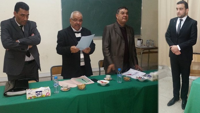 مناقشة رسالة في موضوع المسؤولية المدنية لناظر الأوقاف تحت إشراف الدكتور الحسين بلحساني تقدم بها الباحث حسام أقضاوي مناقشة رسالة في موضوع المسؤولية المدنية لناظر الأوقاف تحت إشراف الدكتور الحسين بلحساني تقدم بها الباحث حسام أقضاوي