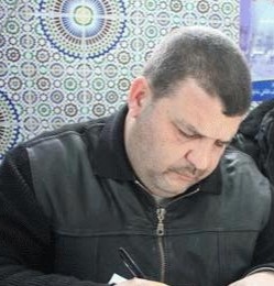 لمحة تاريخية عن التطور الدستوري بالمغرب
