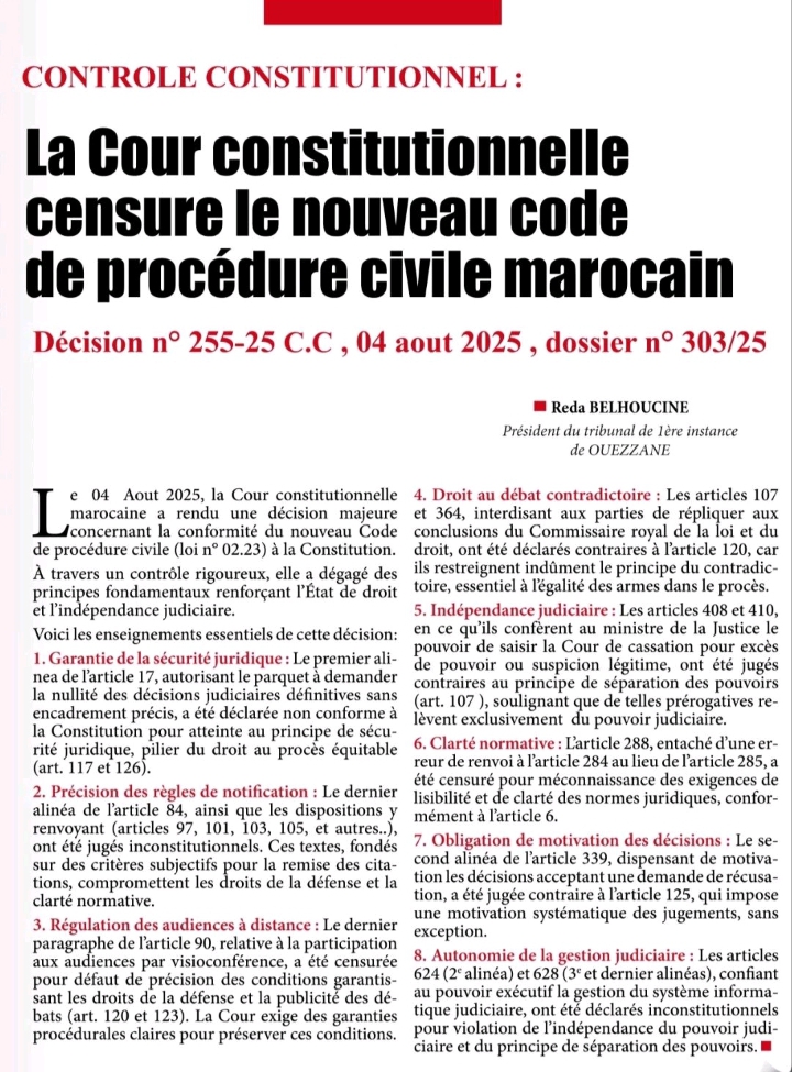La Cour constitutionnelle censure le nouveau code de procédure civile marocain