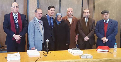 جامعة الحسن الثاني بالدار البيضاء: مناقشة أطروحة في القانون الخاص  حول موضوع الأصل التجاري الإلكتروني  تحت اشراف الدكتور الوالي المفضل من  اعداد الباحث عيسى كتب جامعة الحسن الثاني بالدار البيضاء: مناقشة أطروحة في القانون الخاص  حول موضوع الأصل التجاري الإلكتروني  تحت اشراف الدكتور الوالي المفضل من  اعداد الباحث عيسى كتب