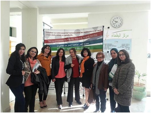 ورشة عمل حول موضوع "سلسلة الخدمات المقدمة للنساء الناجيات من عنف النوع..أي تنسيق في أفق أي أرضية مشتركة؟"