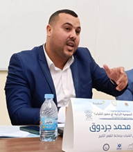 تجليات الشروط التعسفية بين قانون الالتزامات والعقود وقانون حماية المستهلك، أية حماية ؟؟ ــ دراسة مقارنة ــ