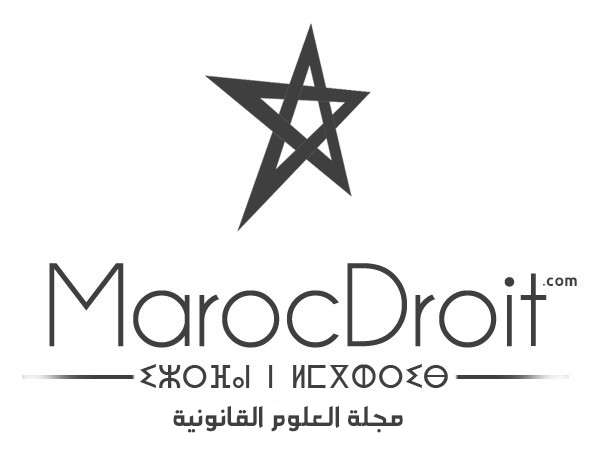 تعليق على قرار طرد محامي تطوان من جلسة.