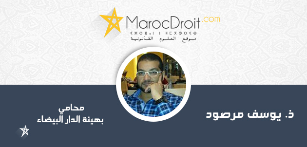 كما نكون.. كما يشرع لنا..