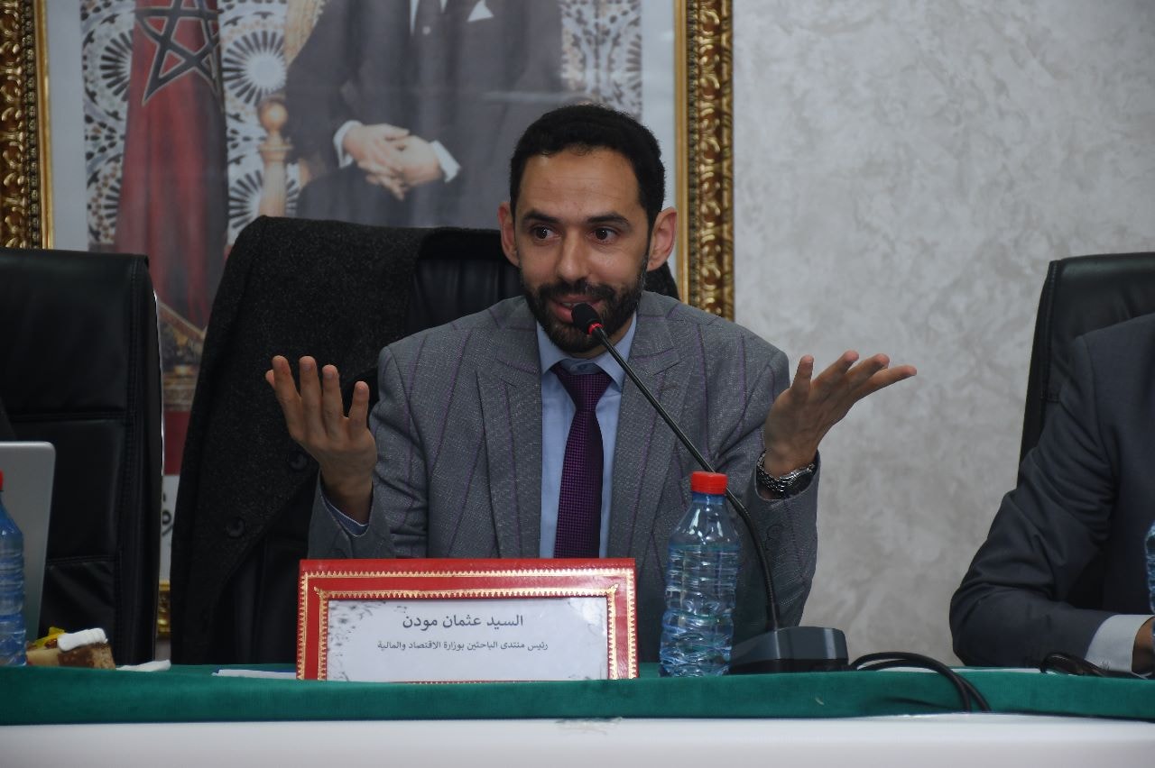 مقتطف من حوار السيد رئيس منتدى الباحثين بوزارة الاقتصاد والمالية مع جريدة الأحداث المغربية حول مشروع قانون المالية لسنة 2026، ستنشره الجريدة كاملا، وستعمل منصة ماروك دروا على وضع مقتطفات لأبرز مضامين هذا الحوار.