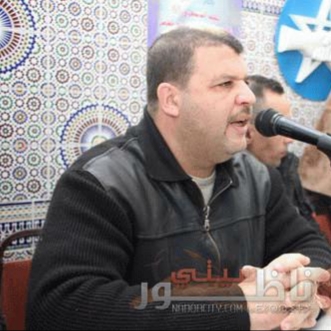 مختصر محاضرات في الفكر السياسي