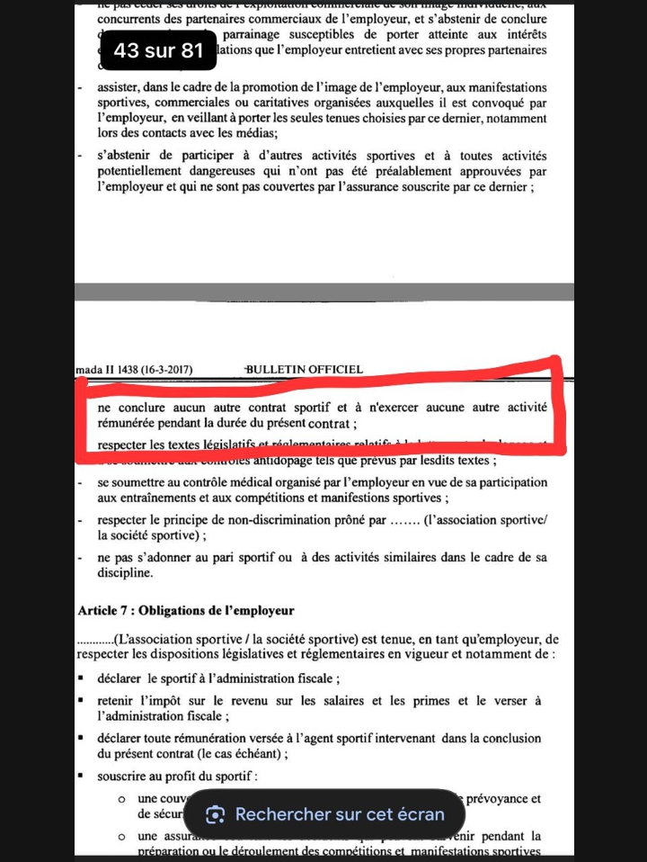 الرأي القانوني بخصوص مدى مشروعية مشاركة مدرب فريق المغرب التطواني في التحليل التلفزيوني دون موافقة النادي