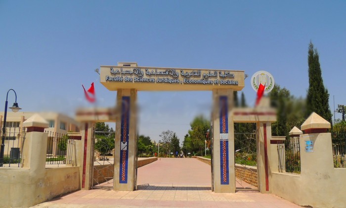 ماستر قانون العقود والعقار بكلية الحقوق بوجدة يستضيف الدكتور محمد الإدريسي العلمي المشيشي والأستاذ عبد المجيد الحنكاري لإلقاء محاضرات في إطار الأنشطة العلمية الموازية
