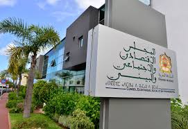 تقرير: اقتصاد الرعاية بالمغرب: رهانات الاعتراف القطاعي والتنظيم المؤسساتي