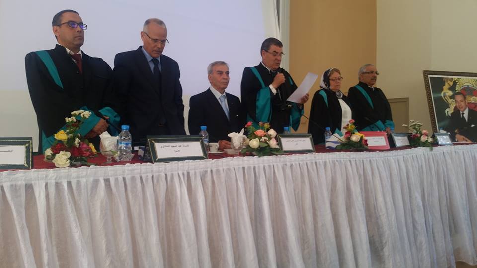 و ت ب في قانون العقود والعقار: مناقشة أطروحة لنيل الدكتوراه في القانون الخاص في موضوع: نظام أراضي الجموع بين المتطلبات القانونية ورهانات التنمية  تحت إشراف الدكتور إدريس الفاخوري  للباحثة حياة البجدايني. و ت ب في قانون العقود والعقار: مناقشة أطروحة لنيل الدكتوراه في القانون الخاص في موضوع: نظام أراضي الجموع بين المتطلبات القانونية ورهانات التنمية  تحت إشراف الدكتور إدريس الفاخوري  للباحثة حياة البجدايني.