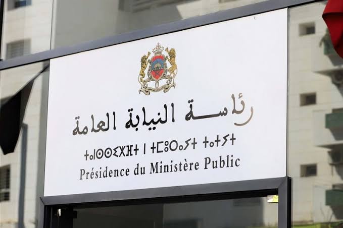 نسخة من دورية حديثة لرئيس النيابة العامة حول تفعيل مسطرة الصلح كبديل عن الدعوى العمومية