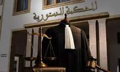 من مشروع القانون رقم 66.23 إلى قرار المحكمة الدستورية عدد 277/26: مقاربة سياسية ودستورية لتعثّر المراقبة القبلية لقانون تنظيم مهنة المحاماة بالمغرب
