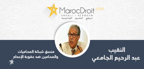 الكارثة الانسانية بسجون حكومة  المملكة، إنه العار !!