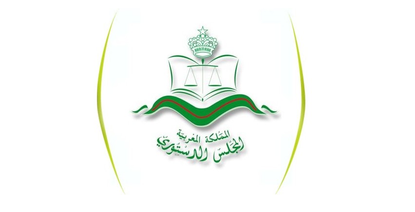 قرار المجلس الدستوري بشأن القانون التنظيمي رقم 64.14 بتحديد شروط وكيفيات ممارسة الحق في تقديم الملتمسات في مجال التشريع