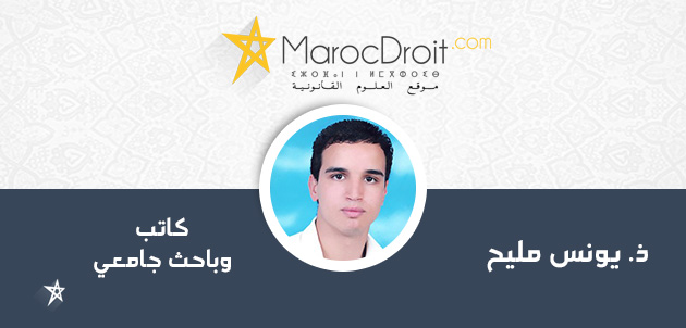 خطاب العرش  .. خطاب الحزم
