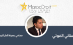 مدونة السير ومنشور وزير العدل يمنعان اعتراض المركبات بالطريق السيار