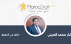 الرد الواضح على الجهل الفاضح لمنتدى الكرامة